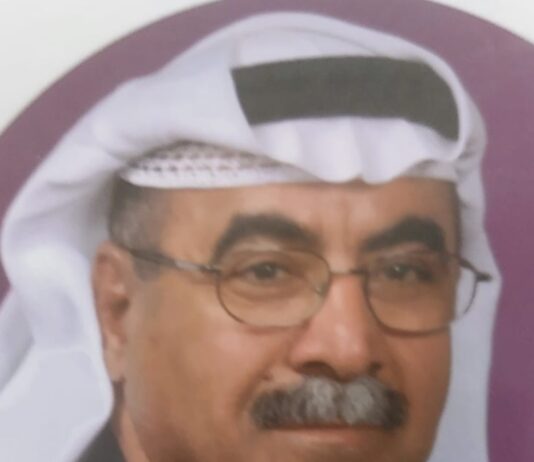 ابراهيم الجمري